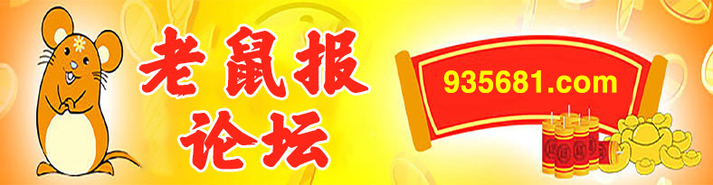 网站logo